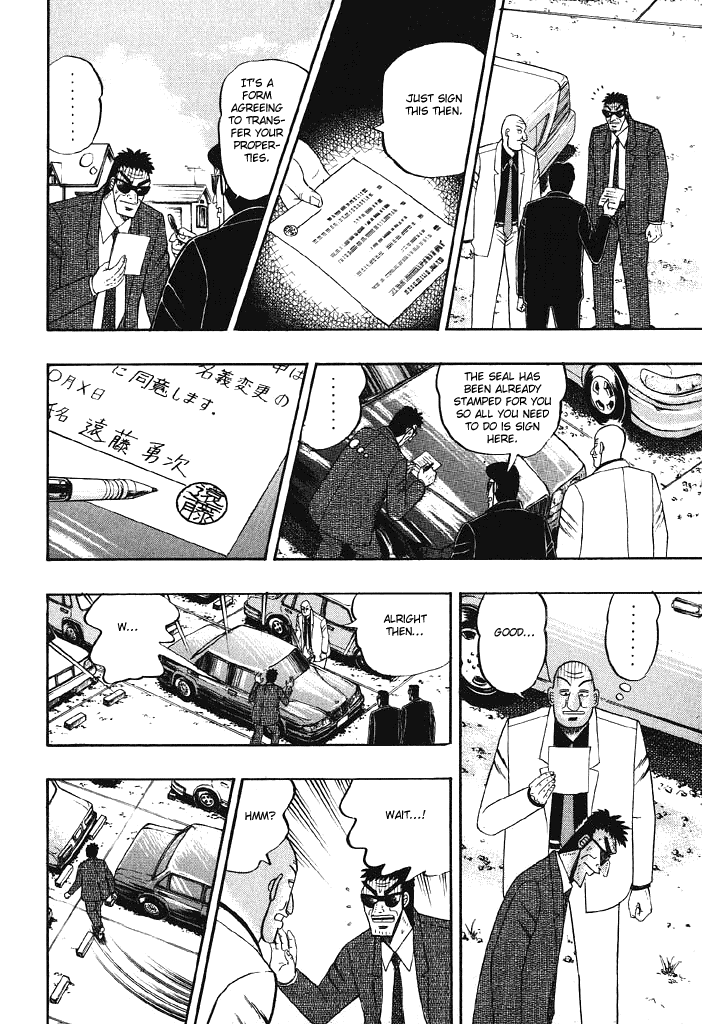Gambling Heathen Kaiji - Kaiji Part 2 Chapter 76 page 12 - Chapter 76: Old Friend