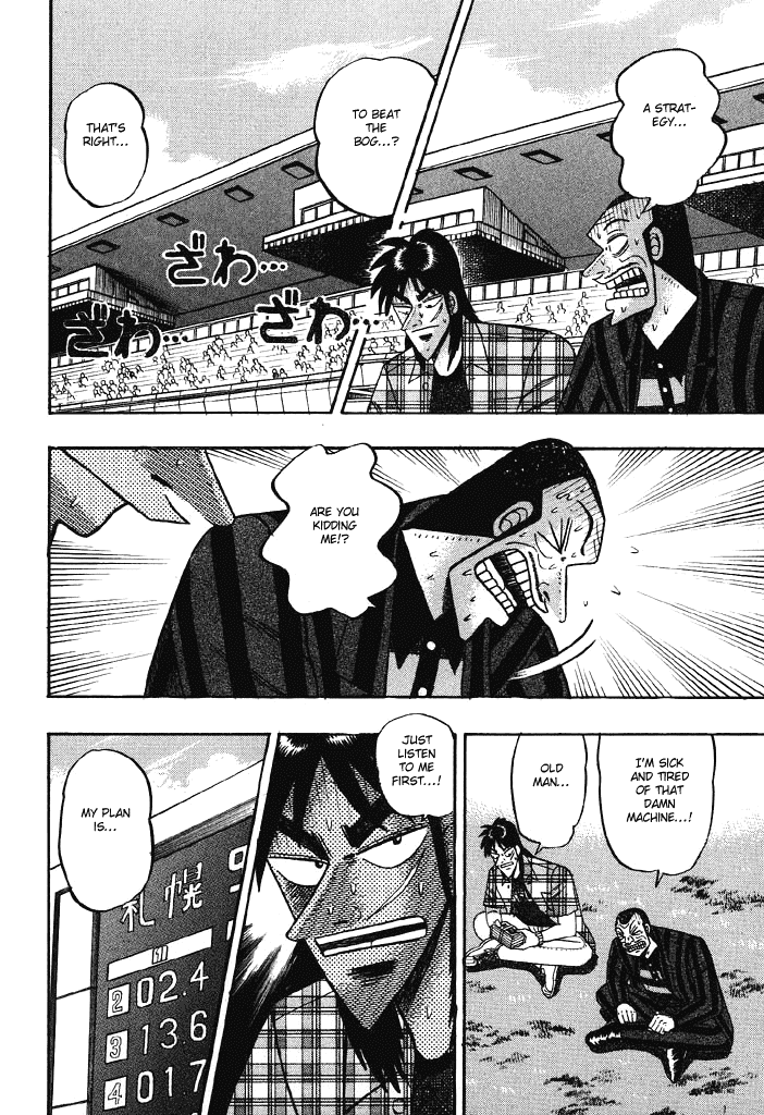 Gambling Heathen Kaiji - Kaiji Part 2 Chapter 76 page 2 - Chapter 76: Old Friend