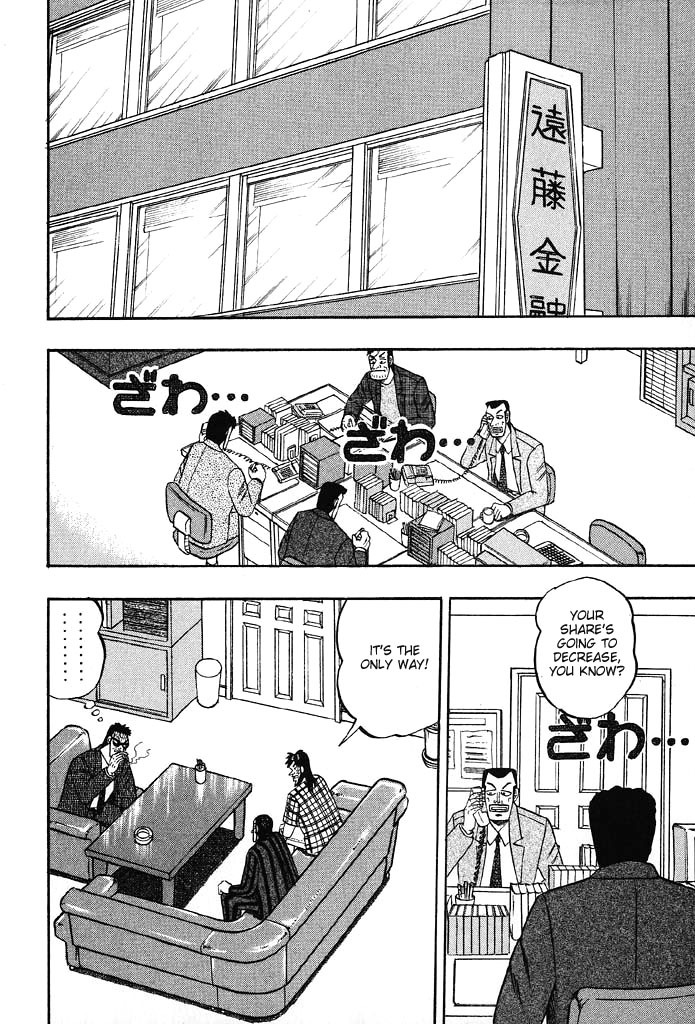 Gambling Heathen Kaiji - Kaiji Part 2 Chapter 78 page 11 - Chapter 78: Alliance