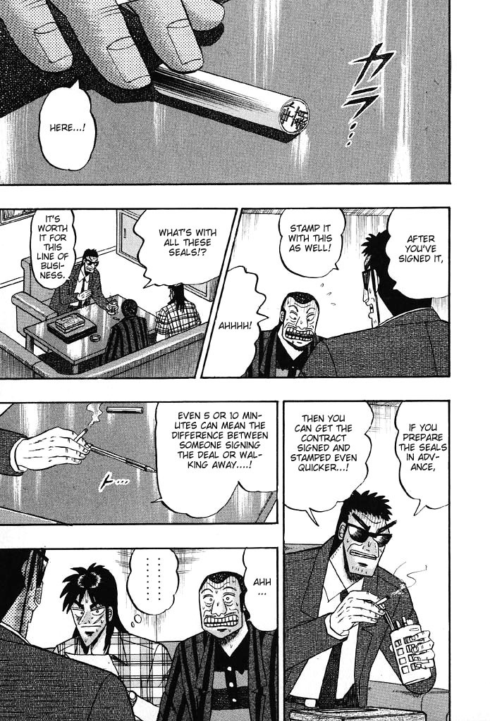Gambling Heathen Kaiji - Kaiji Part 2 Chapter 78 page 18 - Chapter 78: Alliance