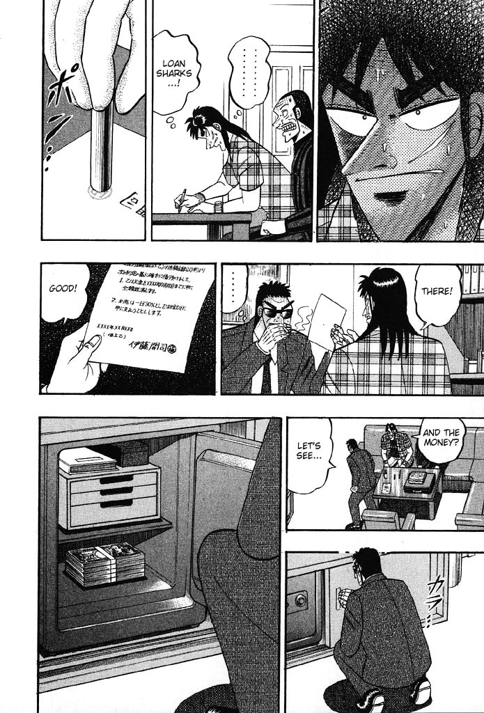 Gambling Heathen Kaiji - Kaiji Part 2 Chapter 78 page 19 - Chapter 78: Alliance