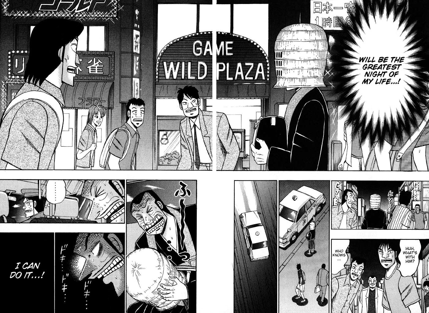 Gambling Heathen Kaiji - Kaiji Part 2 Chapter 78 page 25 - Chapter 78: Alliance