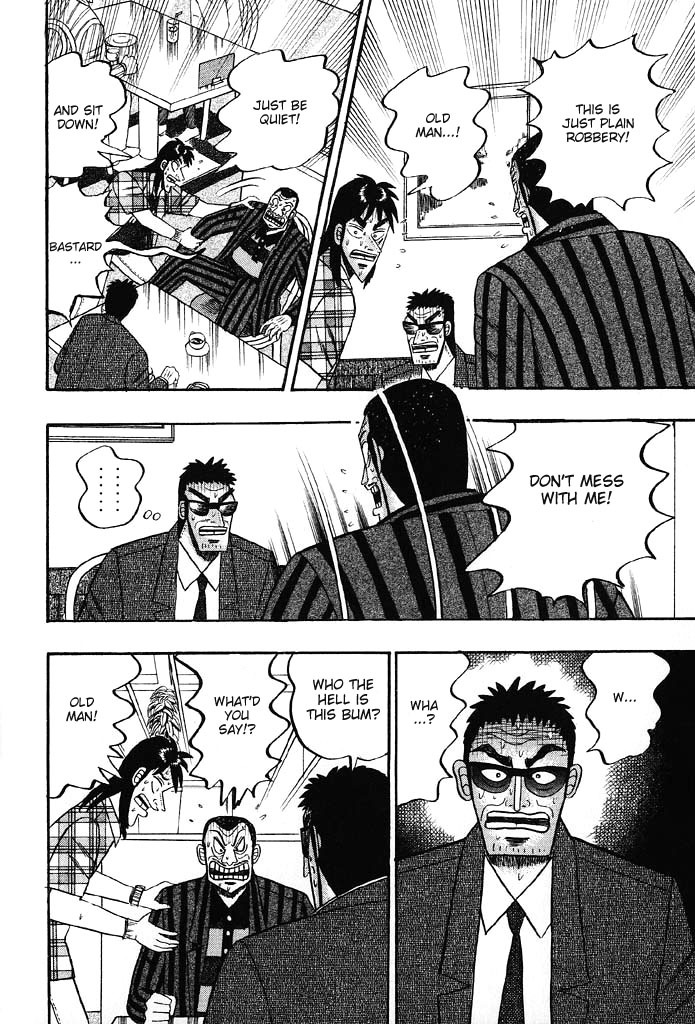 Gambling Heathen Kaiji - Kaiji Part 2 Chapter 78 page 7 - Chapter 78: Alliance