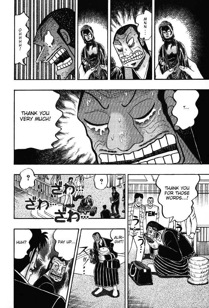 Gambling Heathen Kaiji - Kaiji Part 2 Chapter 79 page 12 - Chapter 79: Faking