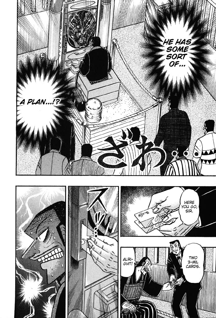 Gambling Heathen Kaiji - Kaiji Part 2 Chapter 79 page 14 - Chapter 79: Faking