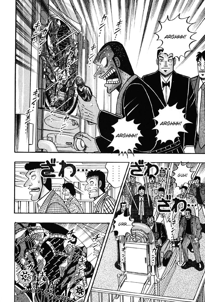 Gambling Heathen Kaiji - Kaiji Part 2 Chapter 79 page 16 - Chapter 79: Faking
