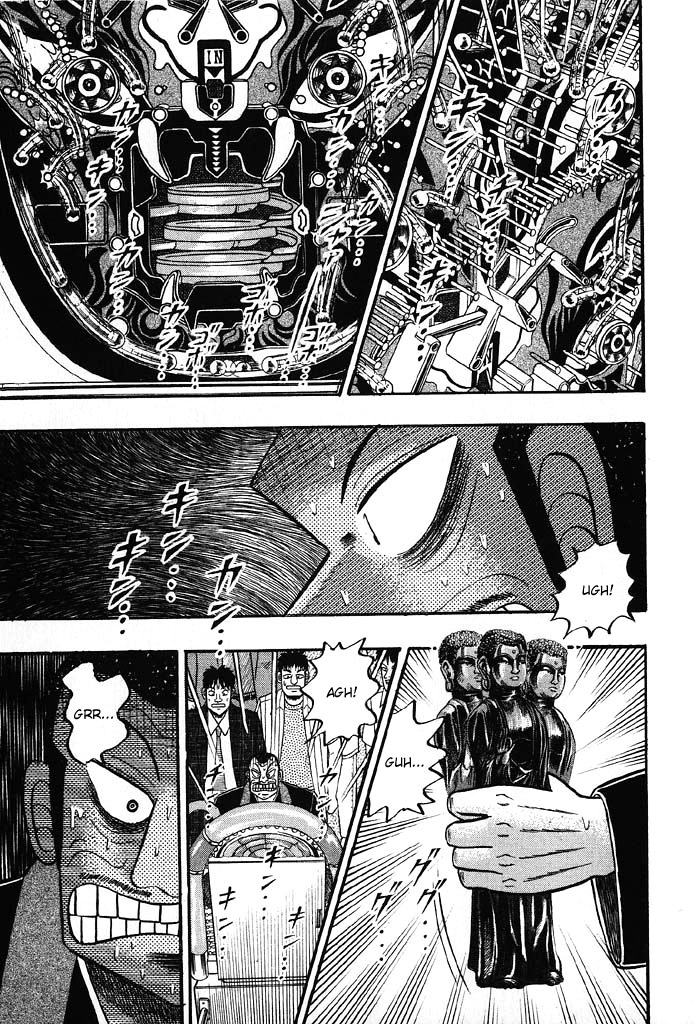 Gambling Heathen Kaiji - Kaiji Part 2 Chapter 79 page 17 - Chapter 79: Faking