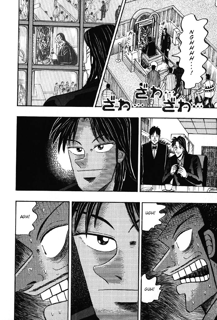 Gambling Heathen Kaiji - Kaiji Part 2 Chapter 79 page 18 - Chapter 79: Faking