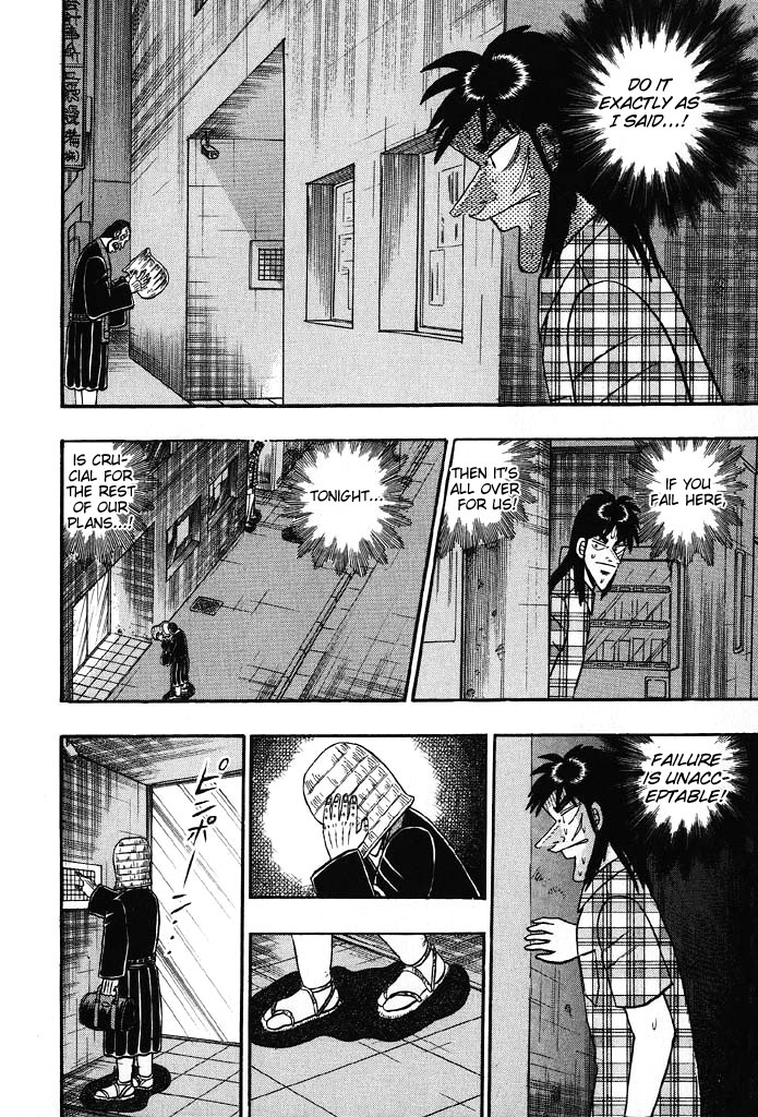Gambling Heathen Kaiji - Kaiji Part 2 Chapter 79 page 2 - Chapter 79: Faking