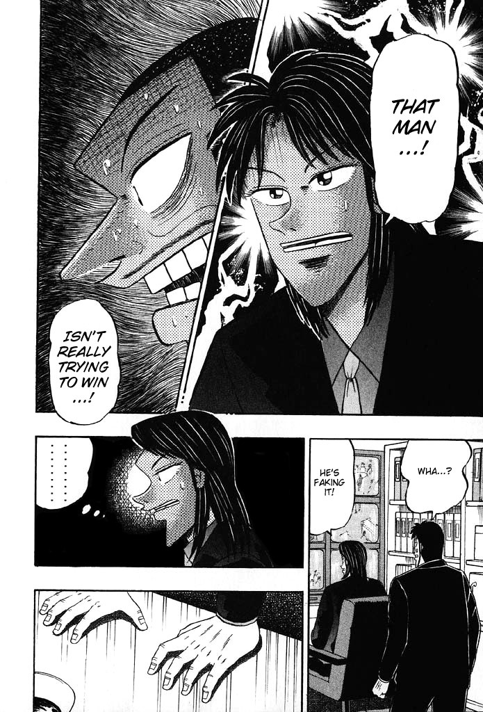Gambling Heathen Kaiji - Kaiji Part 2 Chapter 79 page 20 - Chapter 79: Faking