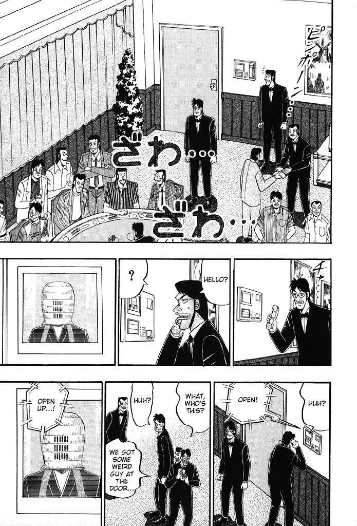 Gambling Heathen Kaiji - Kaiji Part 2 Chapter 79 page 3 - Chapter 79: Faking