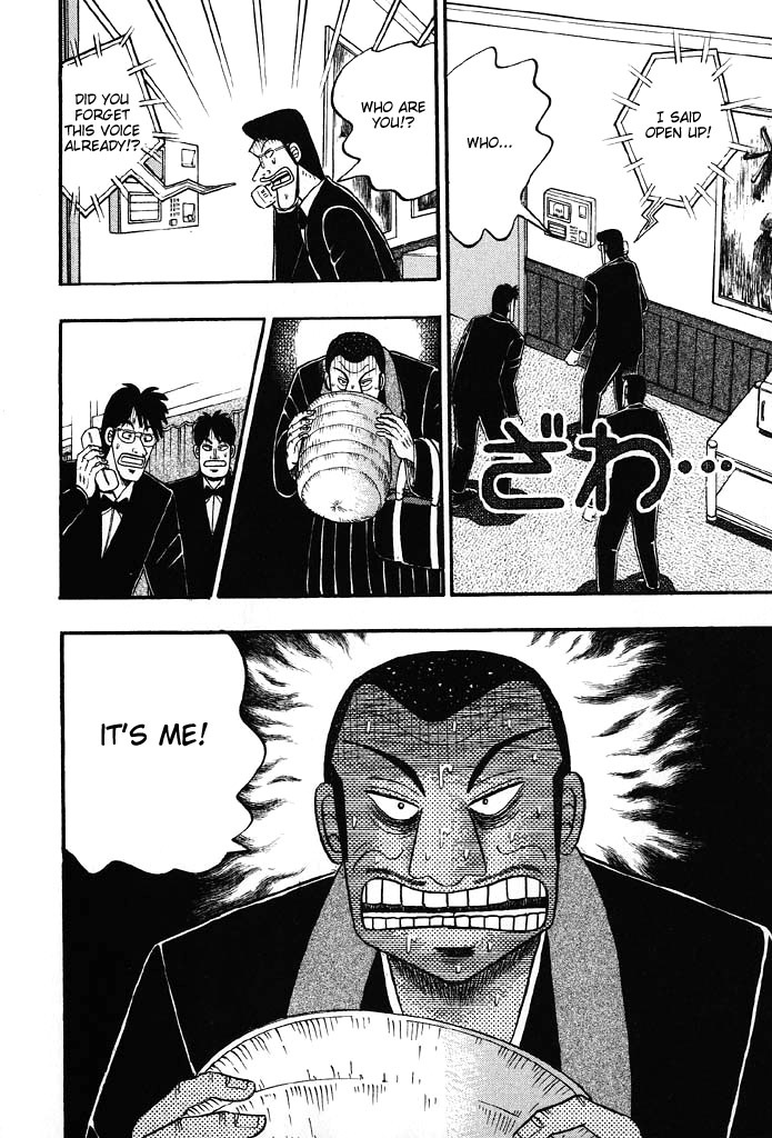 Gambling Heathen Kaiji - Kaiji Part 2 Chapter 79 page 4 - Chapter 79: Faking