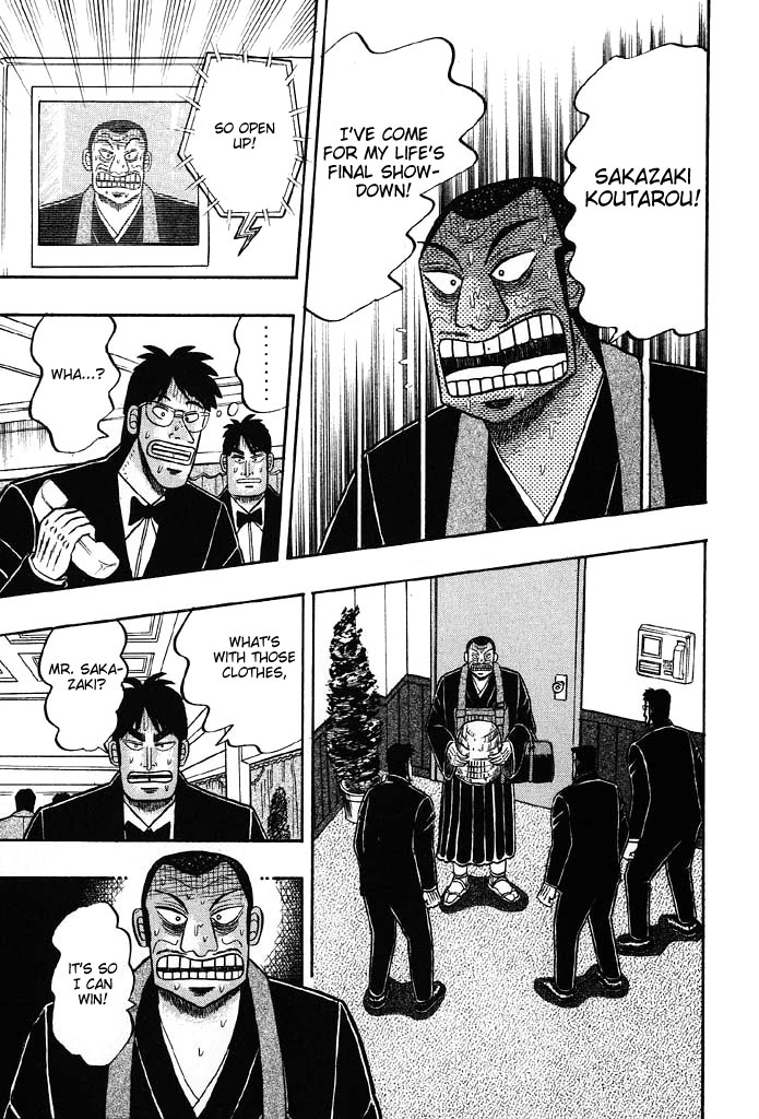 Gambling Heathen Kaiji - Kaiji Part 2 Chapter 79 page 5 - Chapter 79: Faking