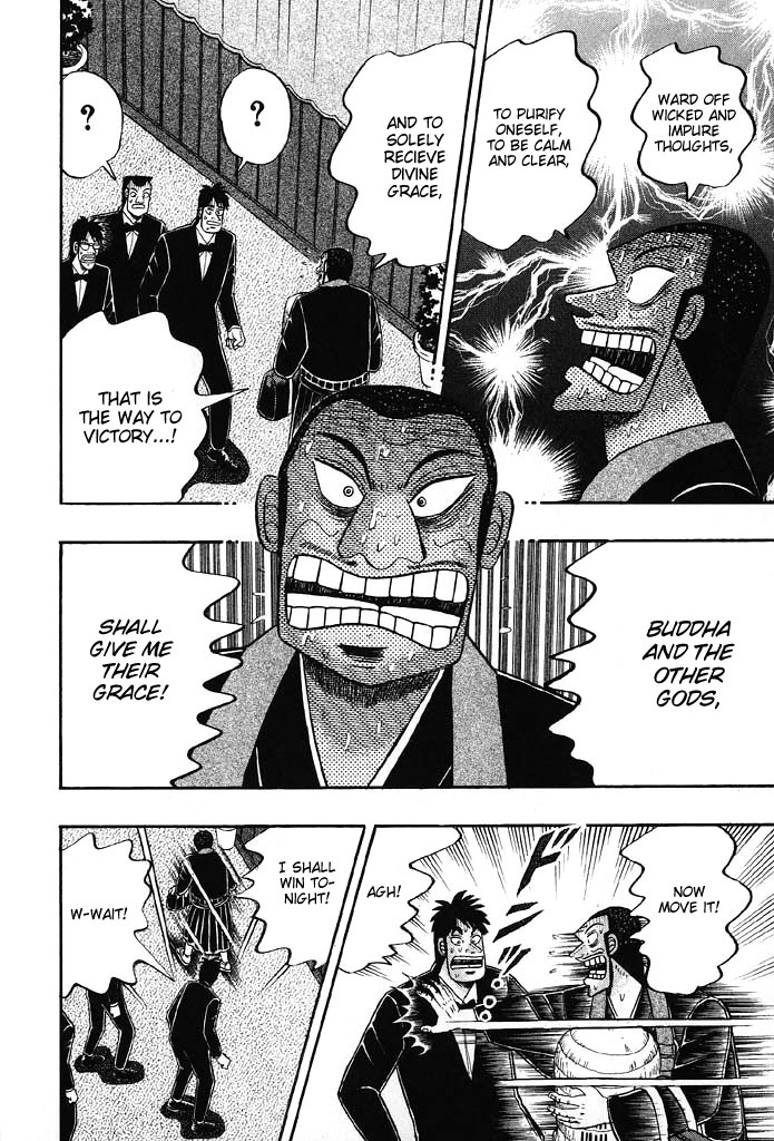 Gambling Heathen Kaiji - Kaiji Part 2 Chapter 79 page 6 - Chapter 79: Faking