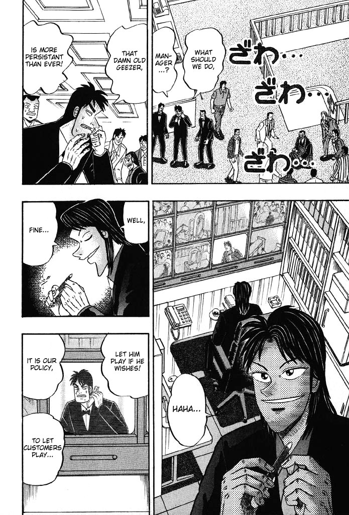 Gambling Heathen Kaiji - Kaiji Part 2 Chapter 79 page 8 - Chapter 79: Faking