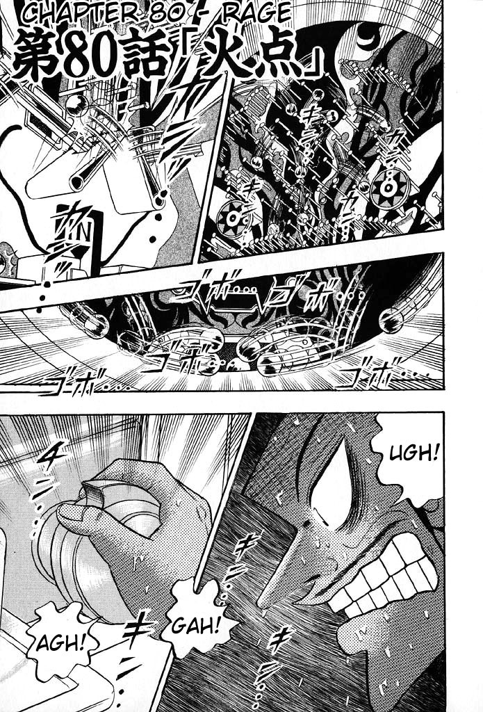 Gambling Heathen Kaiji - Kaiji Part 2 Chapter 80 page 1 - Chapter 80: Rage