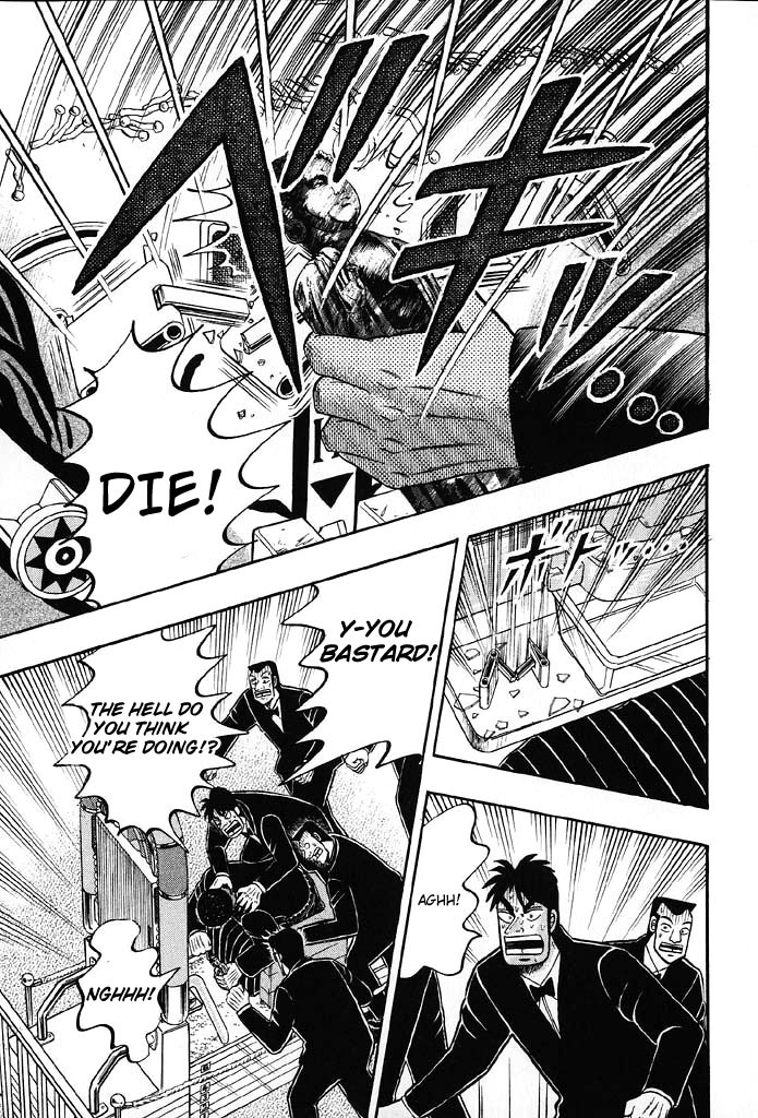 Gambling Heathen Kaiji - Kaiji Part 2 Chapter 80 page 12 - Chapter 80: Rage