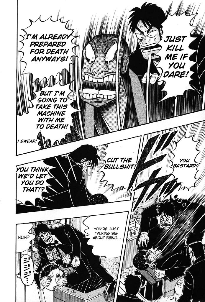 Gambling Heathen Kaiji - Kaiji Part 2 Chapter 80 page 15 - Chapter 80: Rage