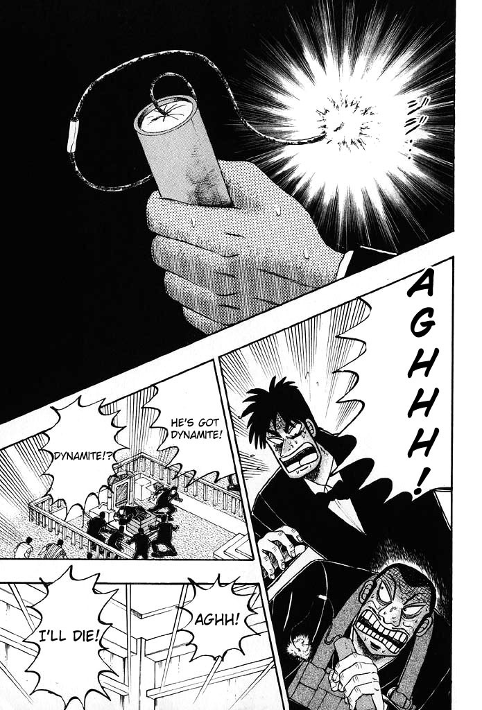Gambling Heathen Kaiji - Kaiji Part 2 Chapter 80 page 16 - Chapter 80: Rage