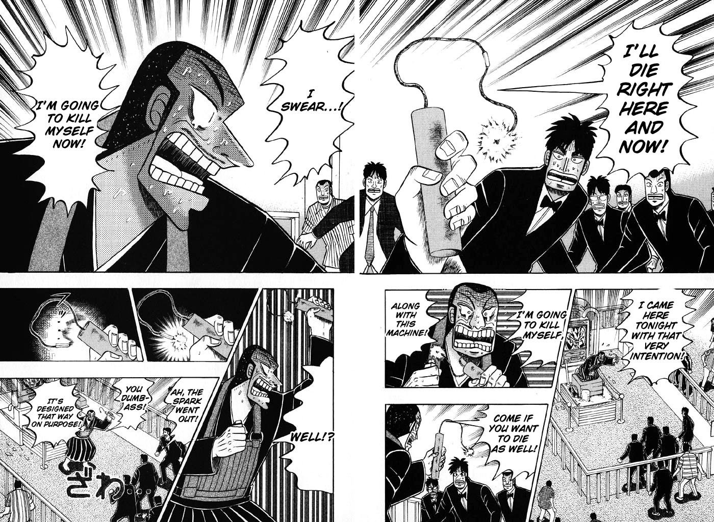 Gambling Heathen Kaiji - Kaiji Part 2 Chapter 80 page 17 - Chapter 80: Rage