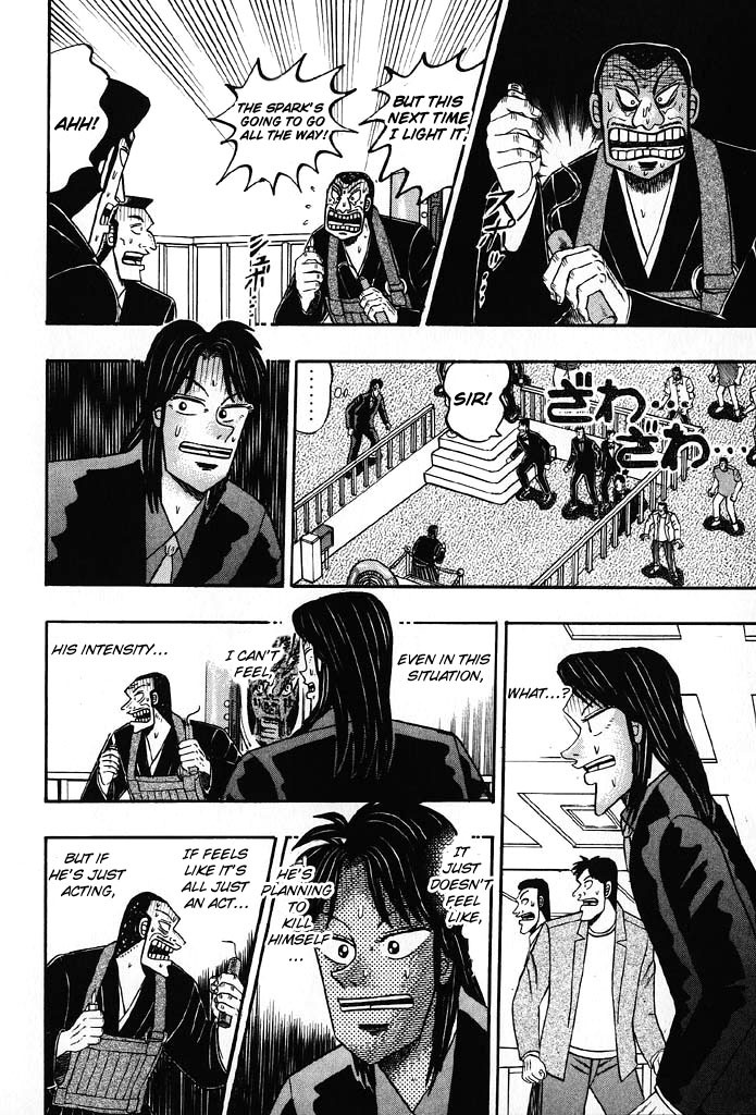 Gambling Heathen Kaiji - Kaiji Part 2 Chapter 80 page 18 - Chapter 80: Rage