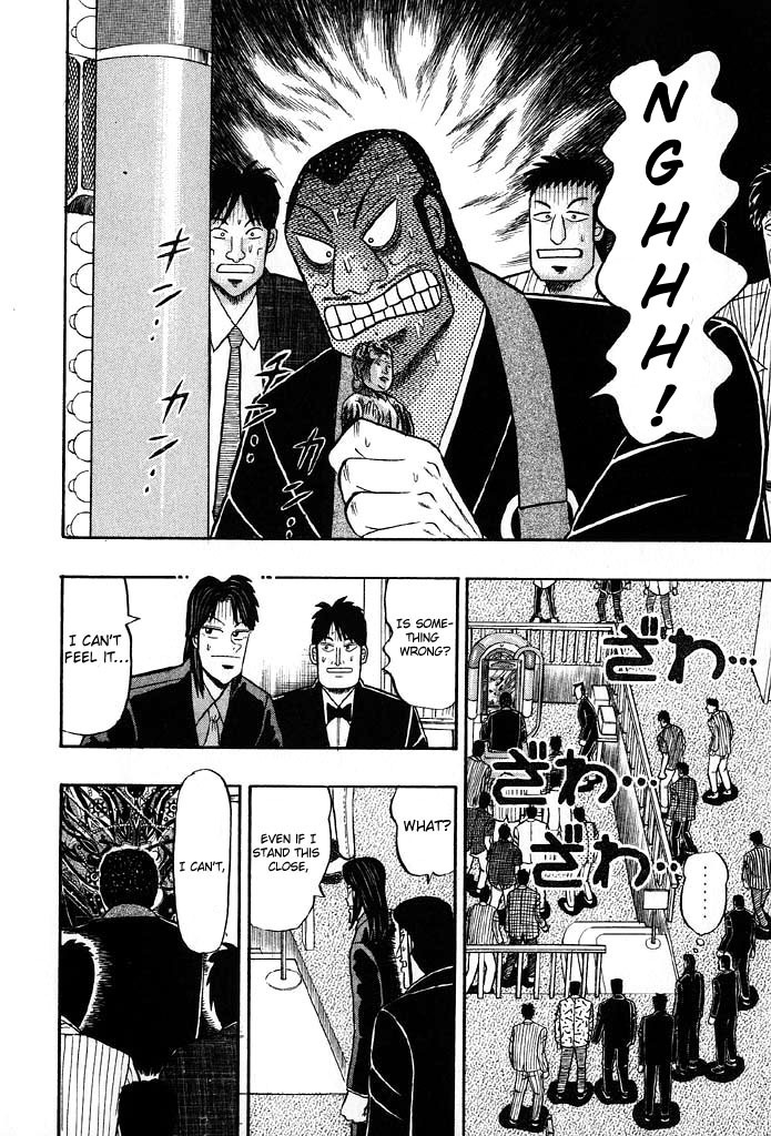 Gambling Heathen Kaiji - Kaiji Part 2 Chapter 80 page 2 - Chapter 80: Rage