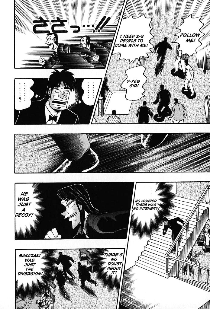 Gambling Heathen Kaiji - Kaiji Part 2 Chapter 80 page 20 - Chapter 80: Rage