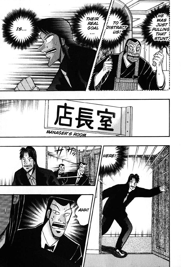 Gambling Heathen Kaiji - Kaiji Part 2 Chapter 80 page 21 - Chapter 80: Rage