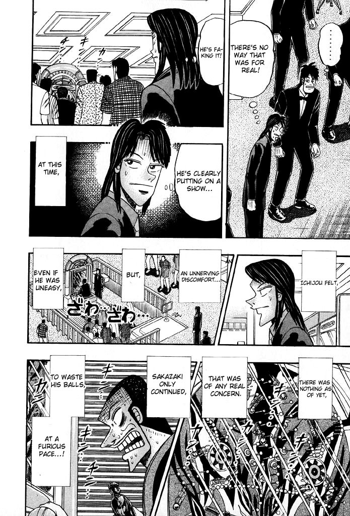 Gambling Heathen Kaiji - Kaiji Part 2 Chapter 80 page 4 - Chapter 80: Rage
