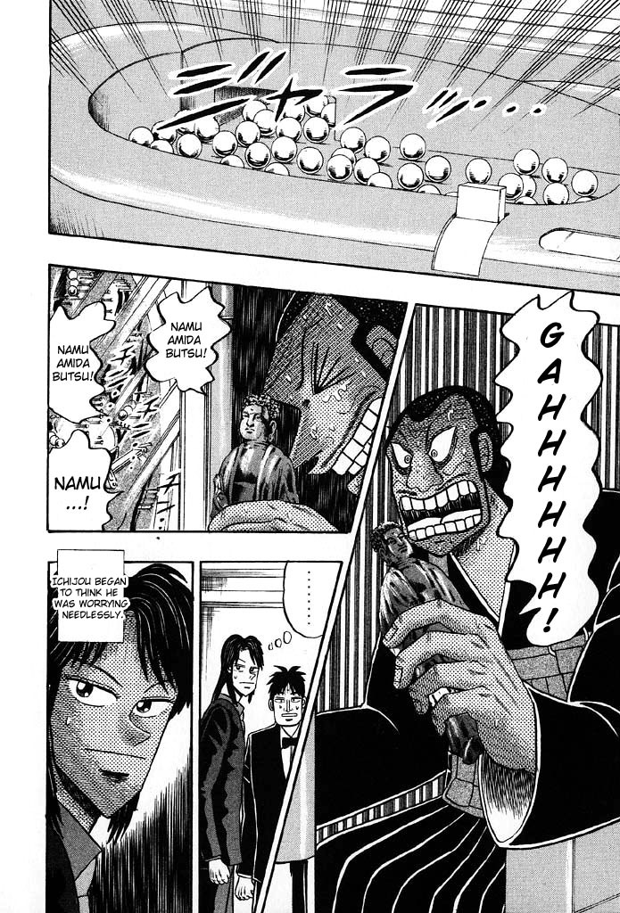 Gambling Heathen Kaiji - Kaiji Part 2 Chapter 80 page 6 - Chapter 80: Rage