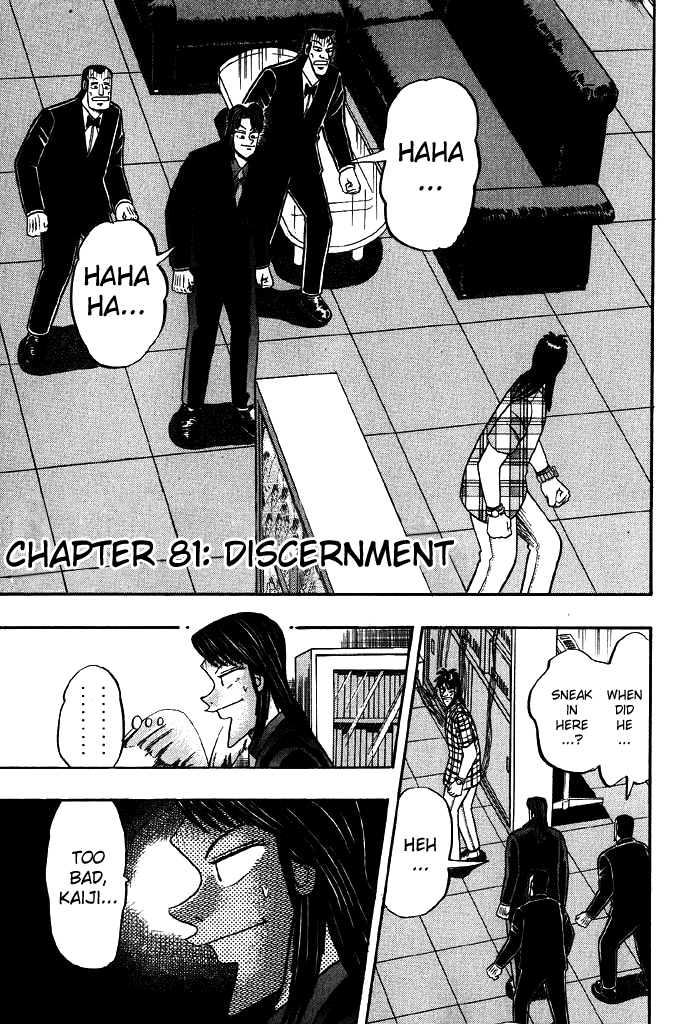 Gambling Heathen Kaiji - Kaiji Part 2 Chapter 81 page 1 - Chapter 81: Discernment