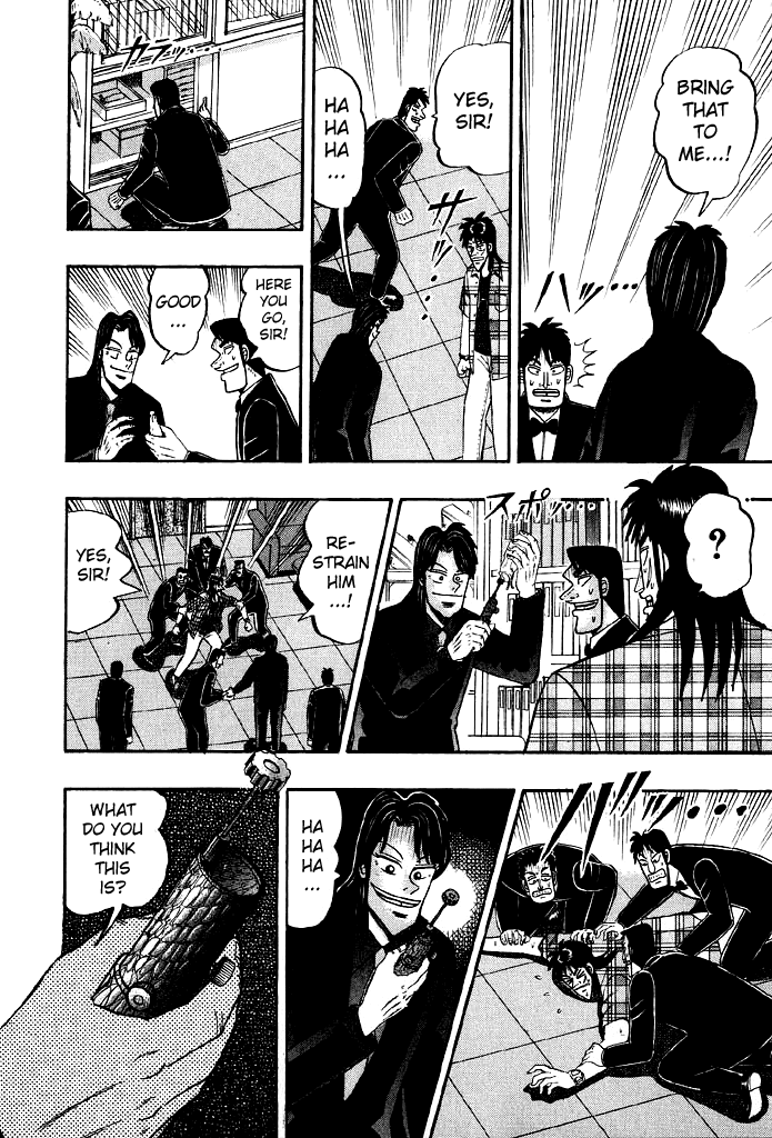 Gambling Heathen Kaiji - Kaiji Part 2 Chapter 81 page 16 - Chapter 81: Discernment