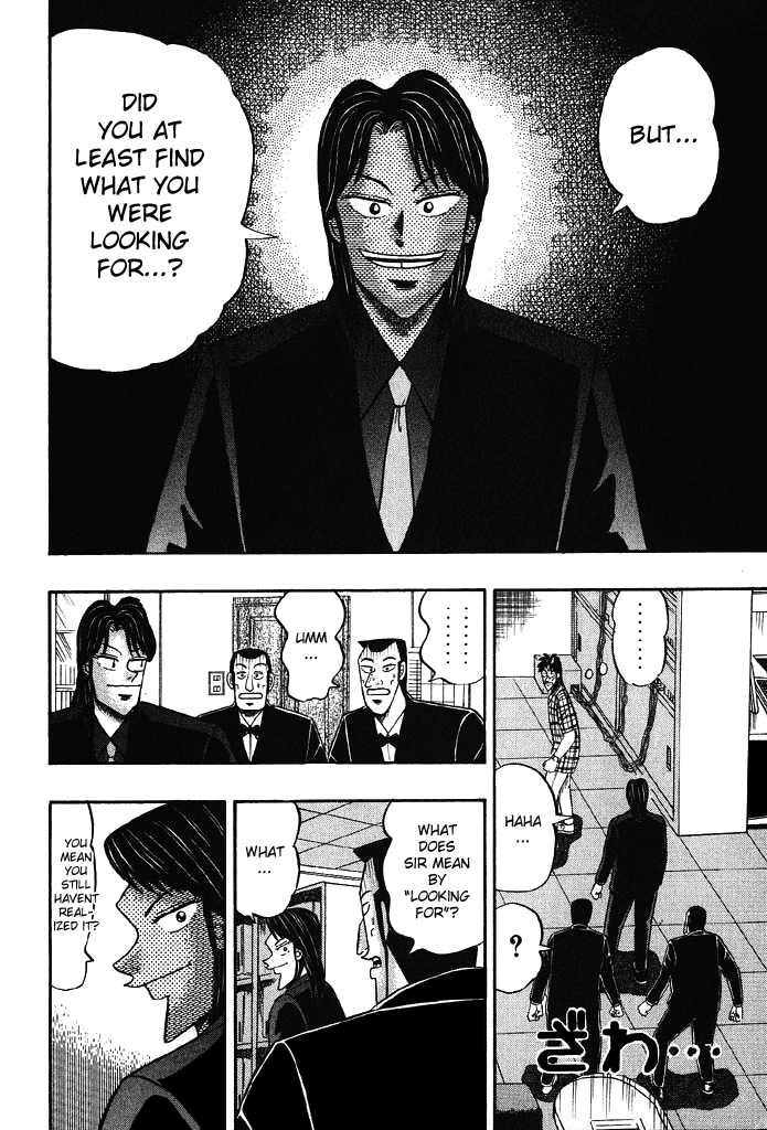 Gambling Heathen Kaiji - Kaiji Part 2 Chapter 81 page 2 - Chapter 81: Discernment