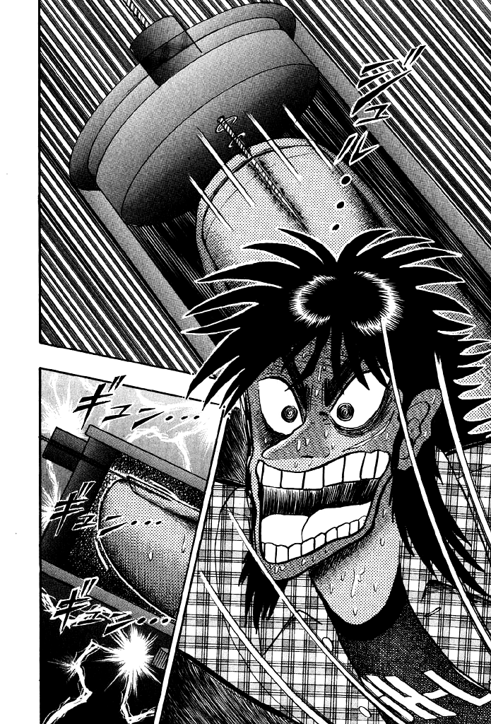 Gambling Heathen Kaiji - Kaiji Part 2 Chapter 81 page 20 - Chapter 81: Discernment