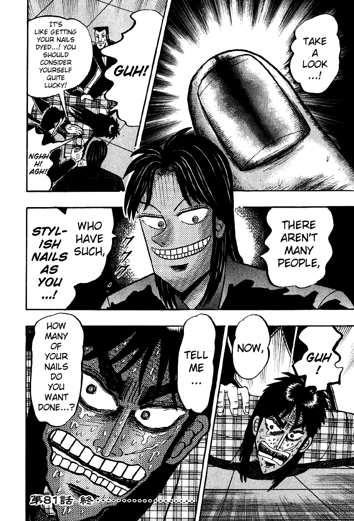 Gambling Heathen Kaiji - Kaiji Part 2 Chapter 81 page 22 - Chapter 81: Discernment