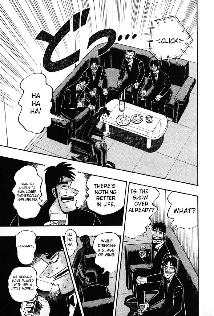 Gambling Heathen Kaiji - Kaiji Part 2 Chapter 82 page 12 - Chapter 82: Forgetfulness