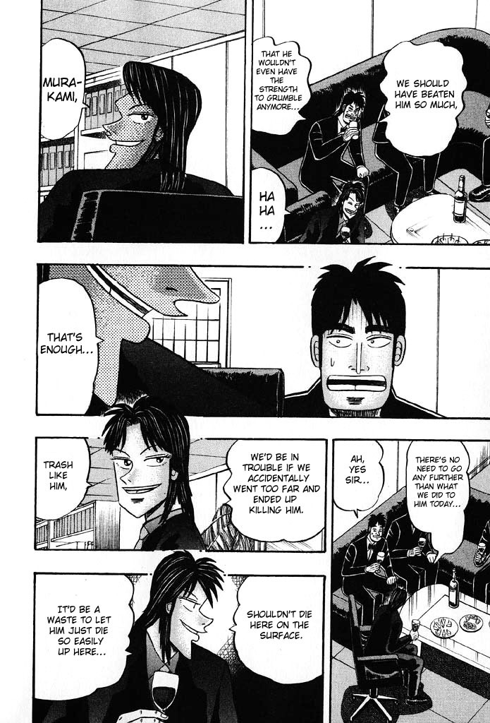 Gambling Heathen Kaiji - Kaiji Part 2 Chapter 82 page 13 - Chapter 82: Forgetfulness
