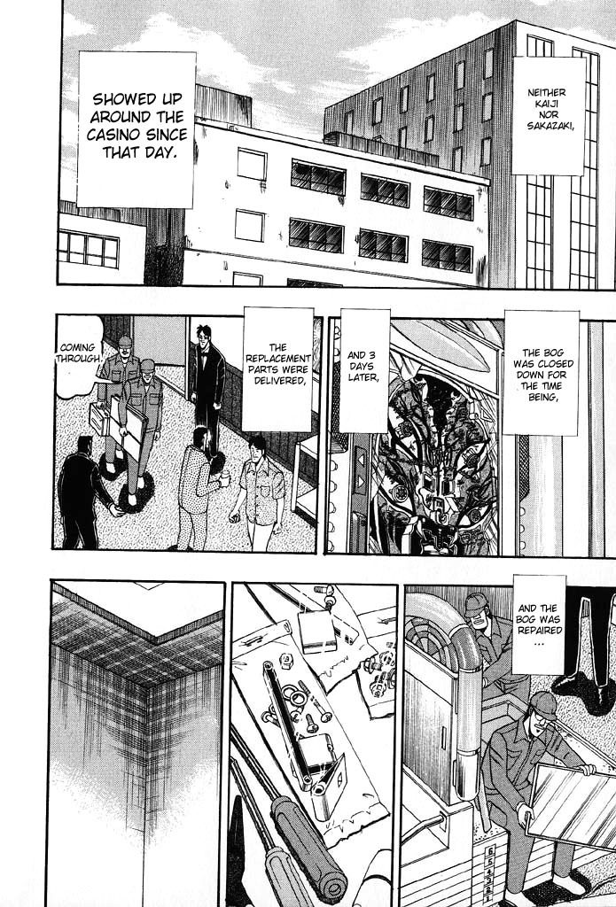 Gambling Heathen Kaiji - Kaiji Part 2 Chapter 82 page 15 - Chapter 82: Forgetfulness