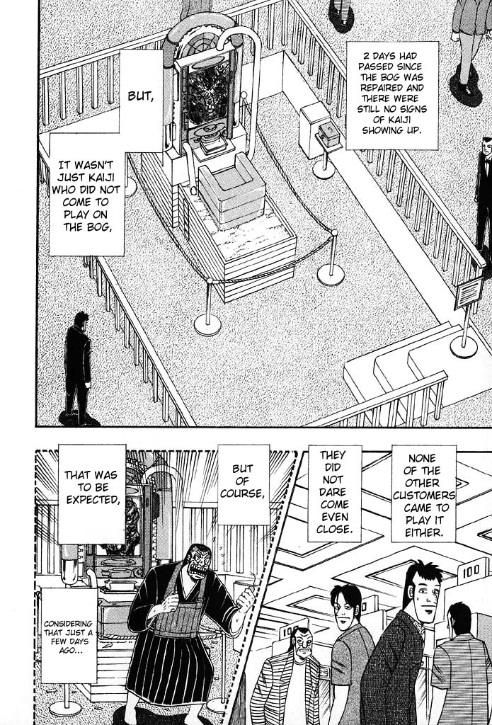 Gambling Heathen Kaiji - Kaiji Part 2 Chapter 82 page 17 - Chapter 82: Forgetfulness