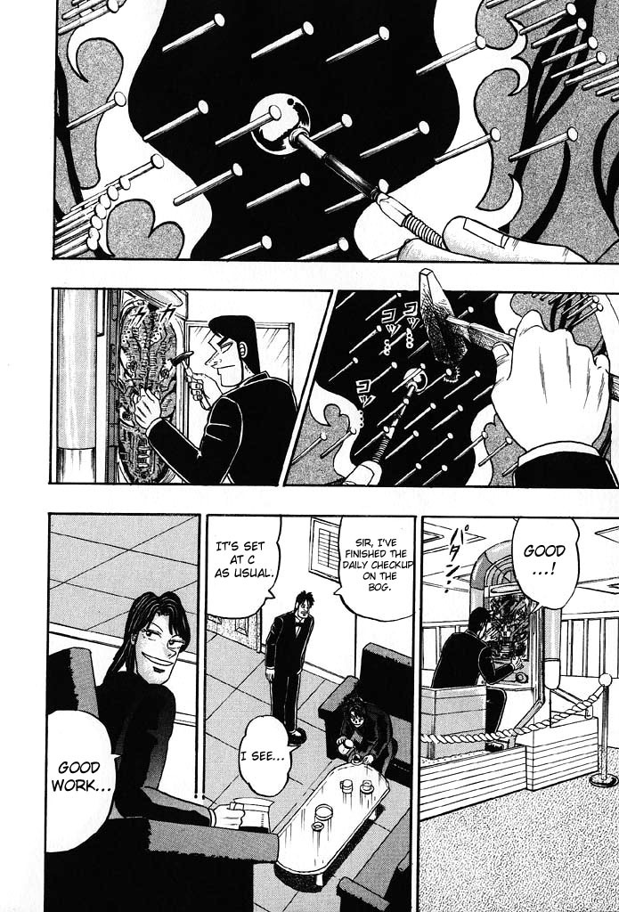 Gambling Heathen Kaiji - Kaiji Part 2 Chapter 82 page 19 - Chapter 82: Forgetfulness