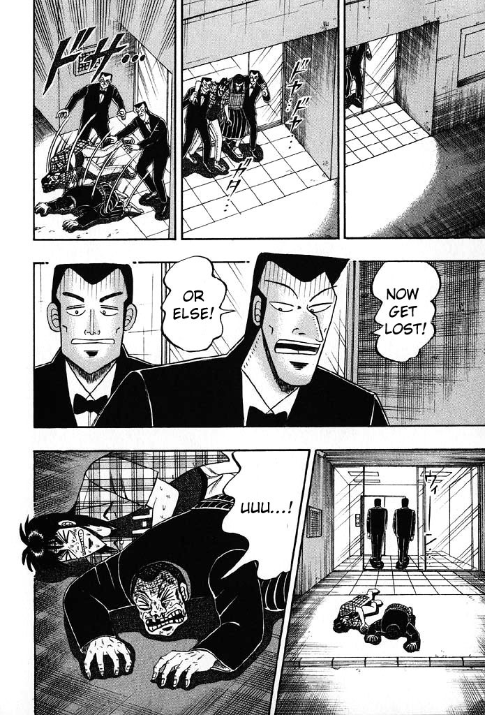 Gambling Heathen Kaiji - Kaiji Part 2 Chapter 82 page 2 - Chapter 82: Forgetfulness