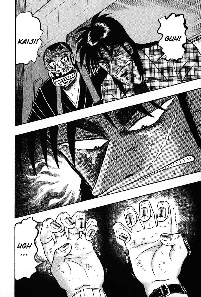 Gambling Heathen Kaiji - Kaiji Part 2 Chapter 82 page 5 - Chapter 82: Forgetfulness