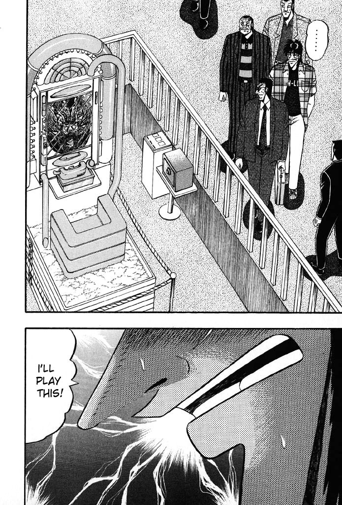 Gambling Heathen Kaiji - Kaiji Part 2 Chapter 83 page 11 - Chapter 83: Glare