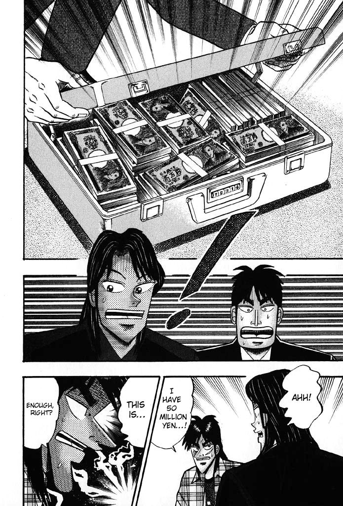 Gambling Heathen Kaiji - Kaiji Part 2 Chapter 83 page 13 - Chapter 83: Glare