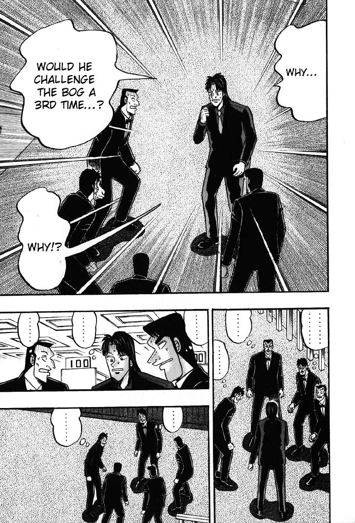 Gambling Heathen Kaiji - Kaiji Part 2 Chapter 83 page 18 - Chapter 83: Glare