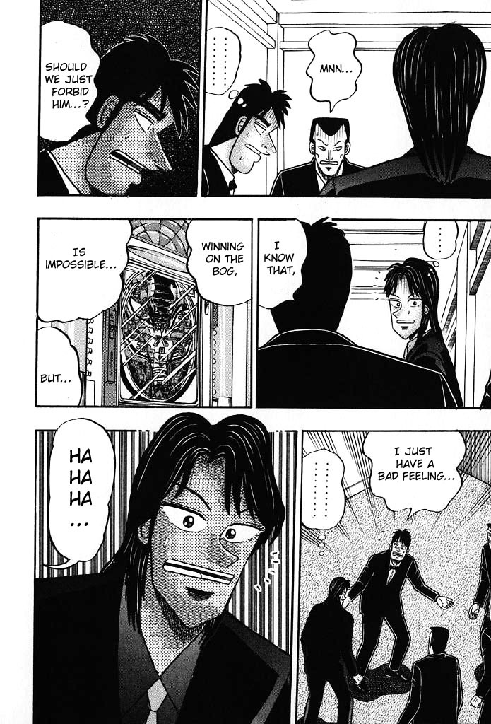 Gambling Heathen Kaiji - Kaiji Part 2 Chapter 83 page 19 - Chapter 83: Glare