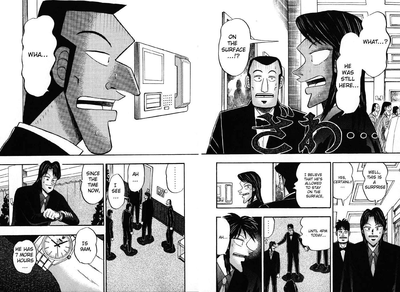 Gambling Heathen Kaiji - Kaiji Part 2 Chapter 83 page 2 - Chapter 83: Glare