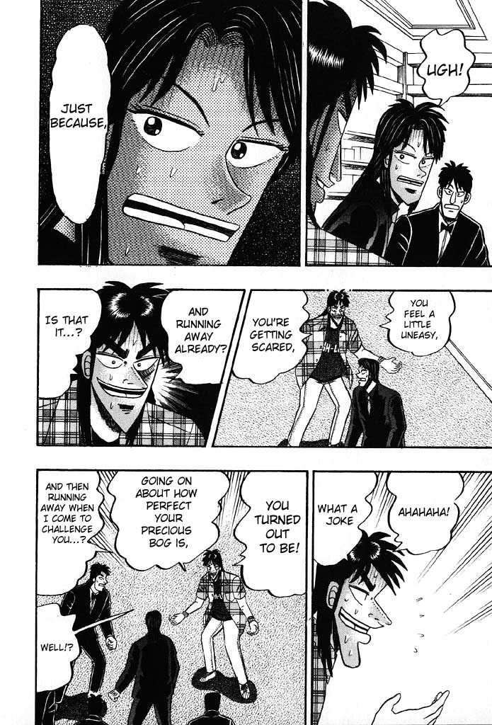 Gambling Heathen Kaiji - Kaiji Part 2 Chapter 83 page 21 - Chapter 83: Glare