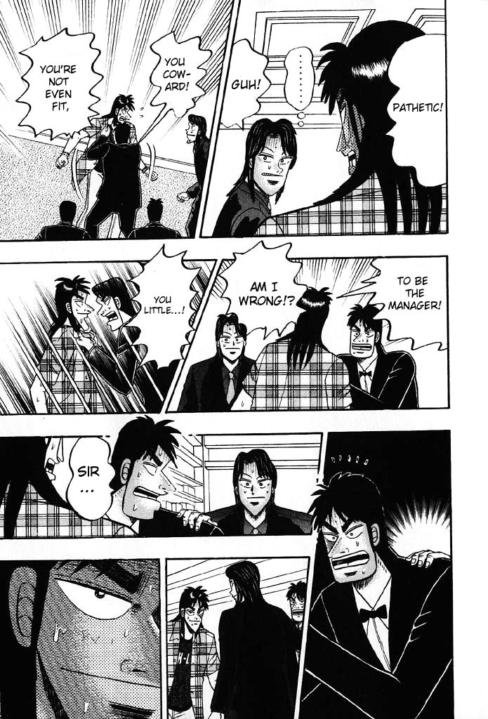 Gambling Heathen Kaiji - Kaiji Part 2 Chapter 83 page 22 - Chapter 83: Glare