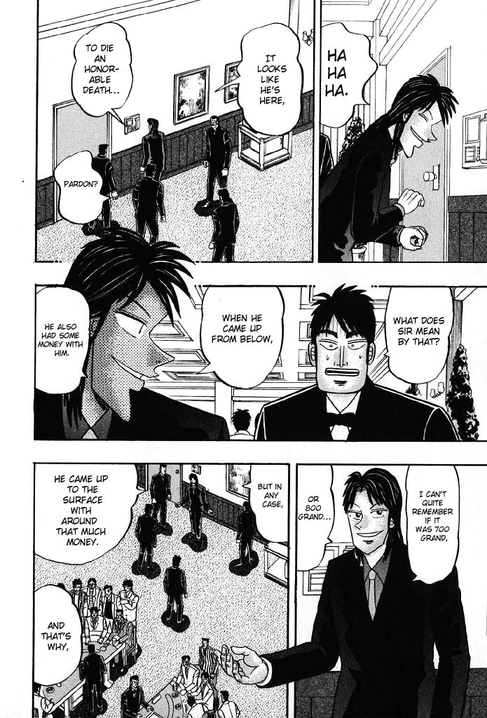 Gambling Heathen Kaiji - Kaiji Part 2 Chapter 83 page 3 - Chapter 83: Glare